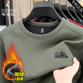 T恤衫 啄木鸟加绒加厚套头卫衣男士 男 新款 长袖 百搭保暖打底衫 冬季