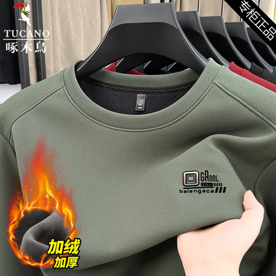 啄木鸟加绒加厚百搭保暖套头卫衣