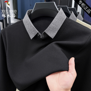 翻领POLO衫 宽松打底衫 假两件衬衫 领男士 t恤 啄木鸟春秋季 长袖 时尚