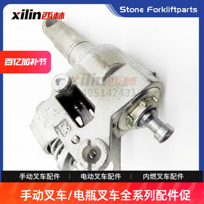 西林手动液压叉车油缸总成