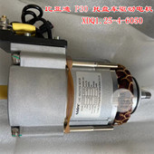 比亚迪P30S电动托盘车驱动电机 器 6050新能源带编码 XDQ1.25