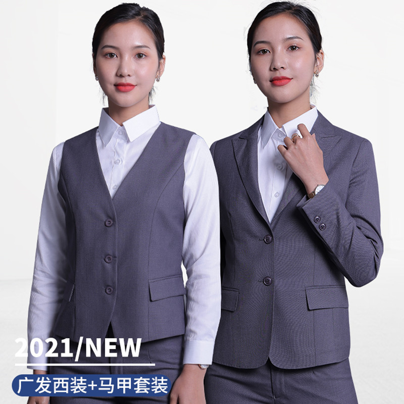 广发银行工装女西装制服套装裤子马甲ol职业装广发银行行服