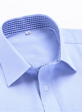 邮储工作服男式衬衫邮政制服邮局短袖工装女新款邮储银行行服