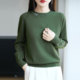 不起球烫钻女宽松显瘦毛衣打底衫 秋新款 圆领纯色东莞大朗针织衫 潮