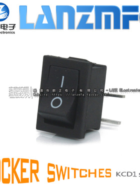 LANZMFG朗正/KCD1-101BL/2P尺寸15*21黑色2脚弯脚船型翘板开关