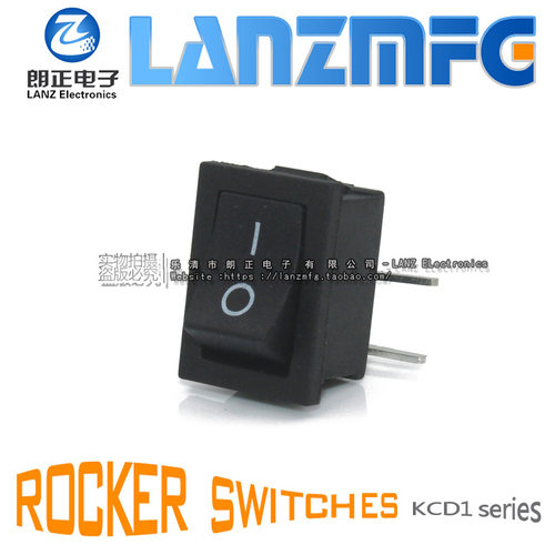 LANZMFG朗正/KCD1-101BL/2P尺寸15*21黑色2脚弯脚船型翘板开关