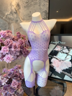 Lonelydance腰艳*诱惑女性感可撕开网袜纯欲大码丝袜网衣连裤袜