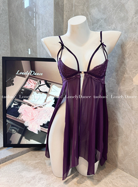 Lonelydance紫色韵味性感聚拢睡裙小胸显大纯欲女垂感前扣睡衣nv