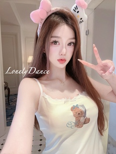 家居服 背心短裤 Lonelydance小熊没烦恼 纯欲吊带带胸垫睡衣女修身