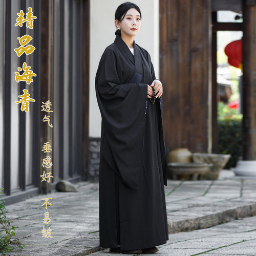 海青居士服男女禅修服
