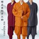 薄款 济缘僧服罗汉褂套装 夏季 高档麻粘男女僧侣和尚衣服僧衣小褂