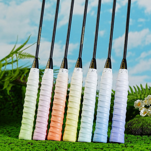 渐变龙骨手胶减震防滑羽毛球拍缠把带吸汗带手柄套专用缠绕带软糯