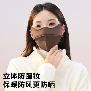 冬季 保暖口罩女高颜值防风防寒护眼角口罩加厚加绒立体显脸小面罩