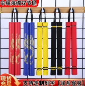 儿童初学者双节棍伞绳款 海绵双截棍成人新手训练海绵棍双节棍儿童