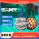 篮球袋篮球包篮球网兜球兜收纳运动训练收纳袋装 篮球足球手工网兜