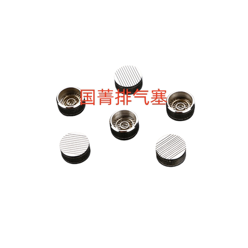 不锈钢排气塞 铸造模具排气塞8mm*10 *0.2 型号齐全 - 封面