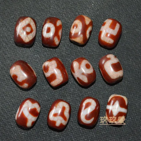 吊坠如意西藏手链宝瓶天地二三眼金钱天珠贵人散珠diy火供配珠钩