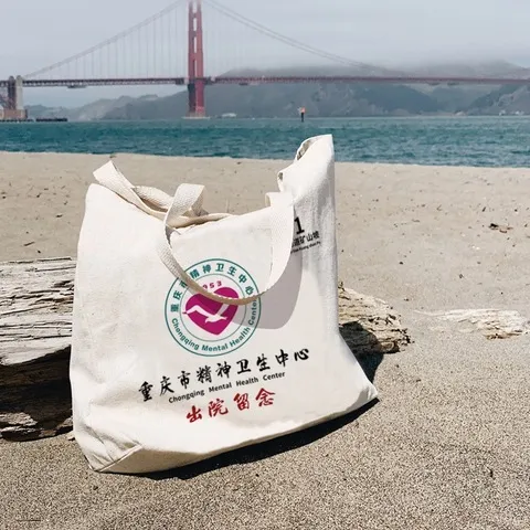 出院平南中心帆布包病院环保帆布袋留念卫神大容量大连宛手提