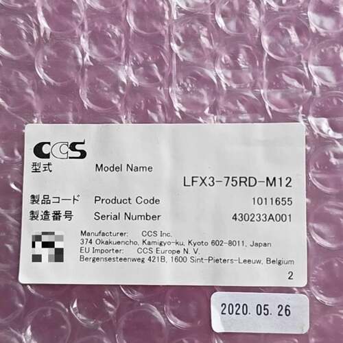 议价CCS LFX3-75RD-M12 LED光源，，带可维修翻新