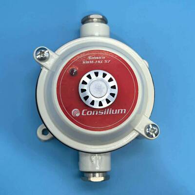 议价CONSILIUM 感温探头 SalWico SWM-1KL可维修