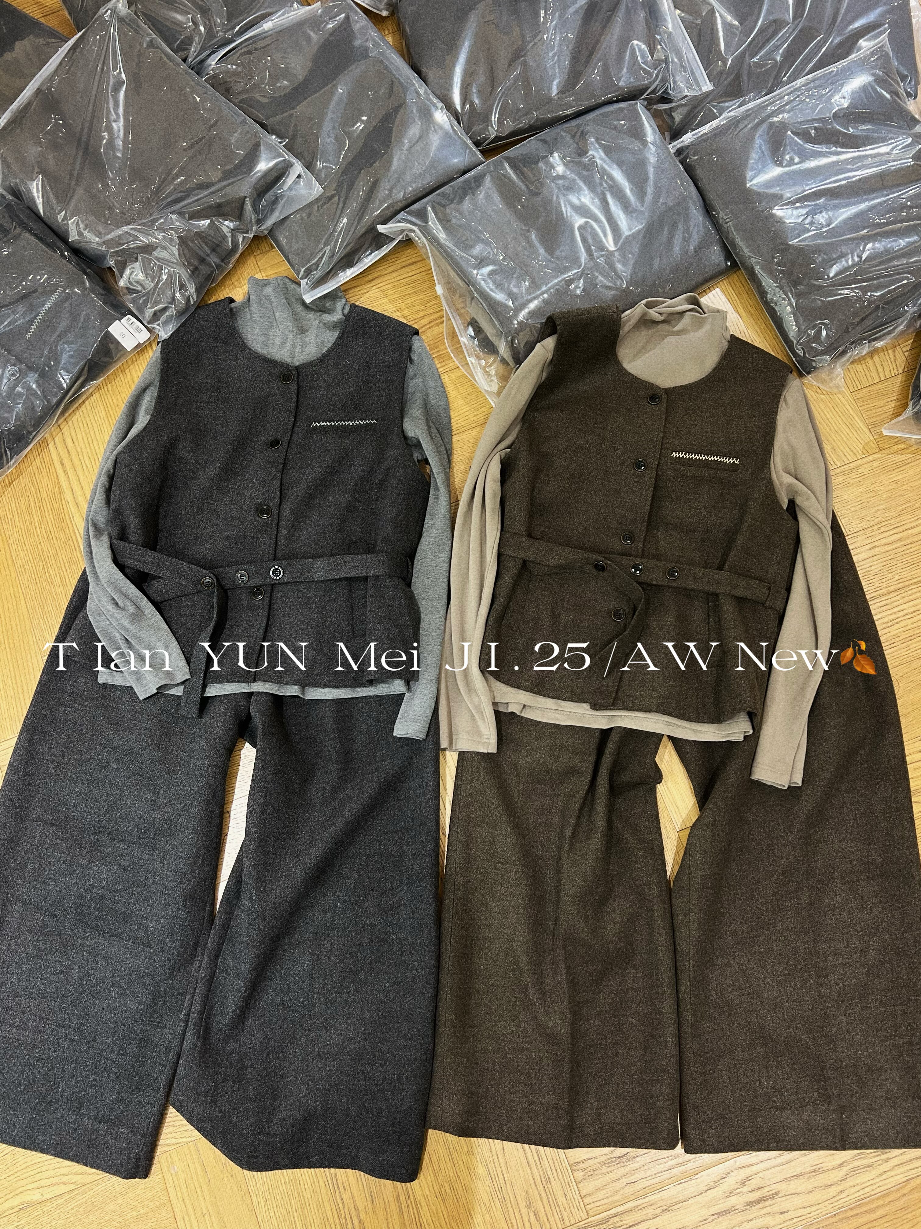 老钱风侧腰绑带马甲套装女秋冬2025欧洲站新款打底衣阔腿裤三件套