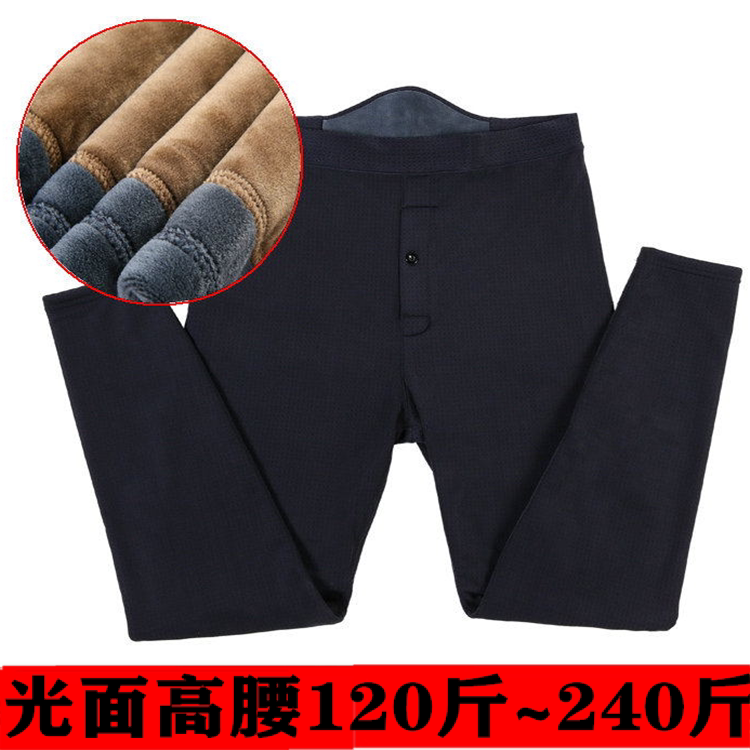 清仓男秋冬加绒保暖裤光面薄款高腰护膝紧身棉裤修身加肥加大加厚