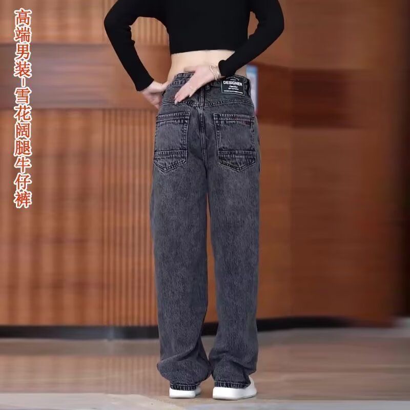 1506A/G20750/P50春秋韩版潮流弹力修身直筒男士休闲长裤,男装牛仔裤,星座1506A