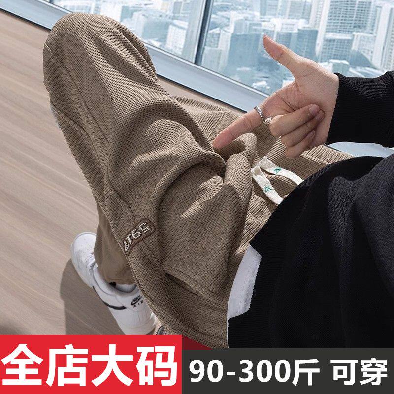 1506A/GCK260/P46新款复古运动裤男装休闲裤卫裤男士裤子潮百搭1图片