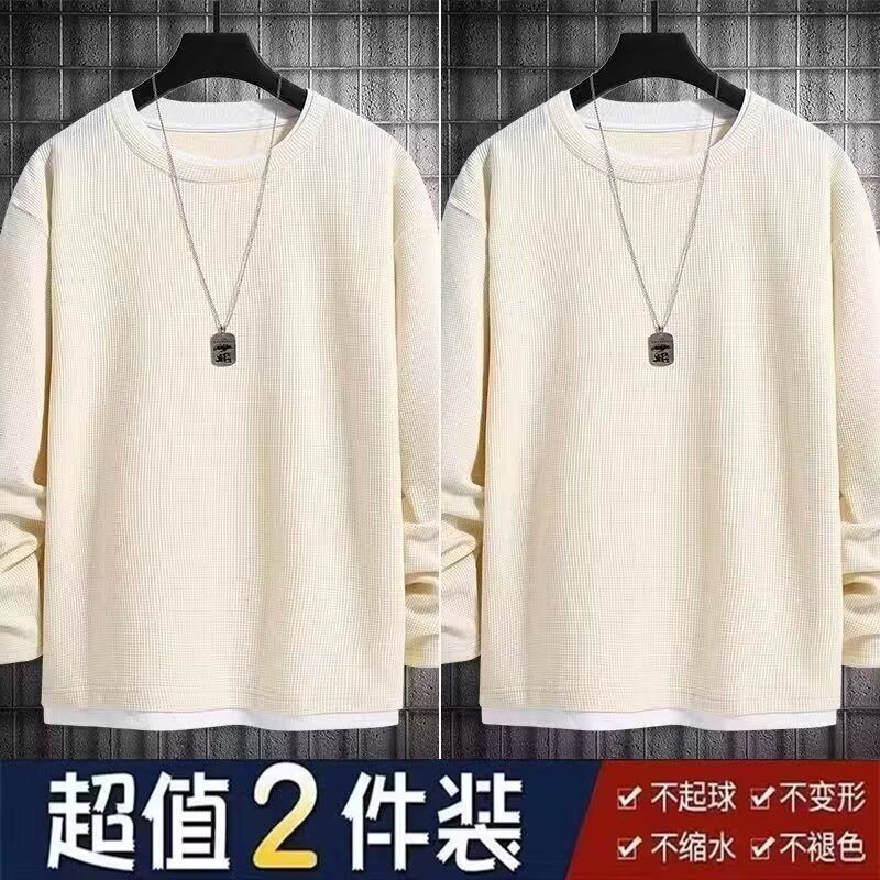 1506A/GW900/P24华夫格长袖t恤男士春秋季假两件卫衣3图片