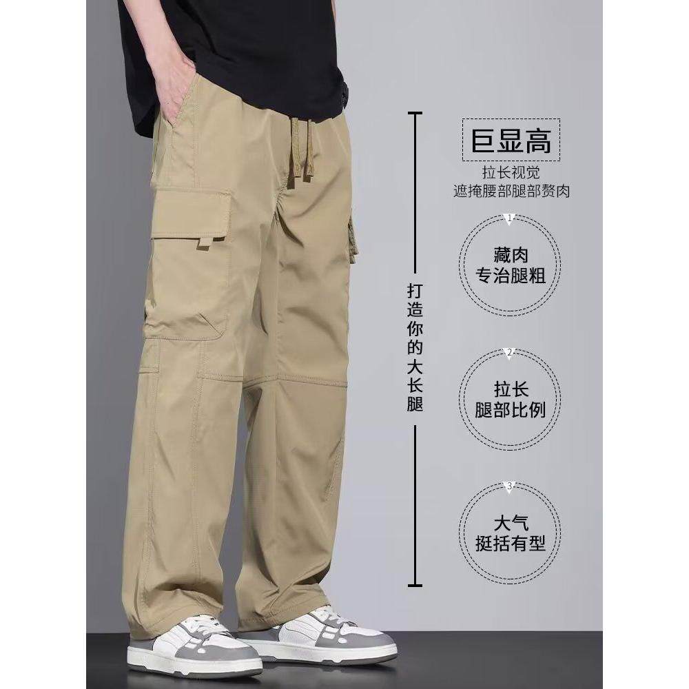 1506A/G90110/P40美式复古高街工装裤男直筒阔腿休闲裤3图片