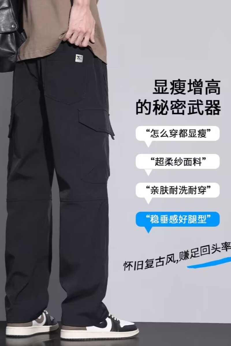 1506A/G90110/P40美式复古高街工装裤男直筒阔腿休闲裤3图片