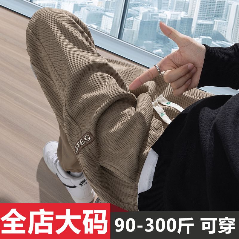 1506A/GCK260/P46新款复古运动裤男装休闲裤卫裤男士裤子潮百搭2,男装休闲裤,星座1506A