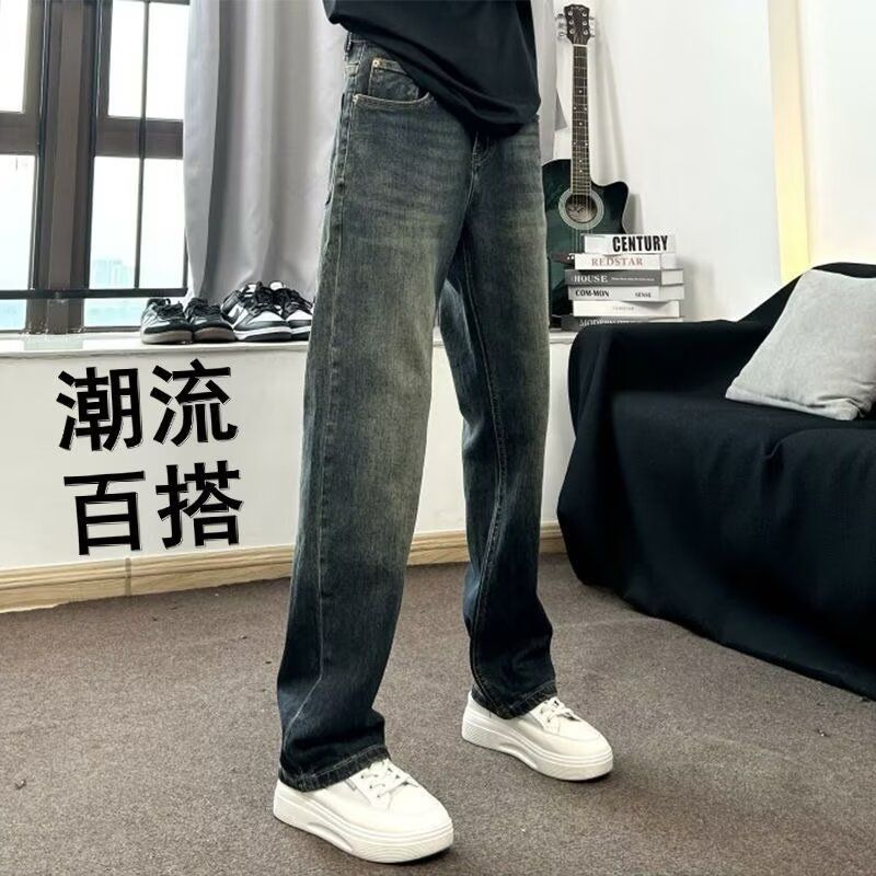 1506A/G20520/P48新款个性字母牛仔裤嘻哈ins潮高街潮流痞帅长裤图片