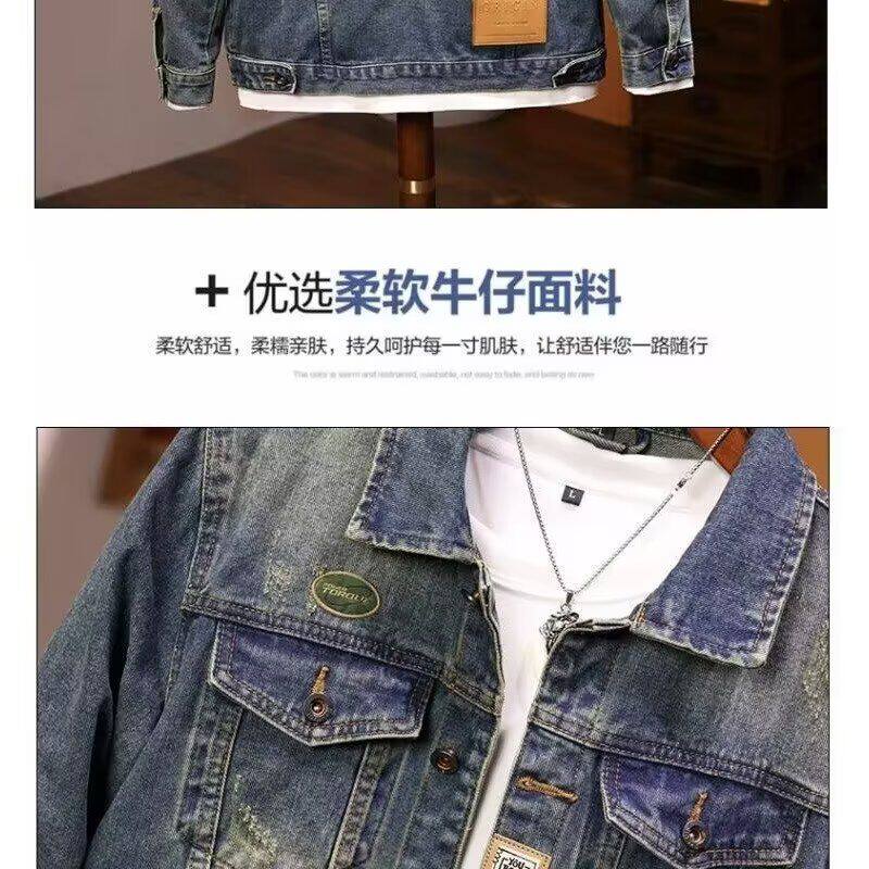 1506A/G3200/P622025春秋美式高端牛仔外套1图片