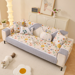 田园全棉沙发垫四季通用2025新款防滑皮坐垫子套罩靠背全盖布盖巾