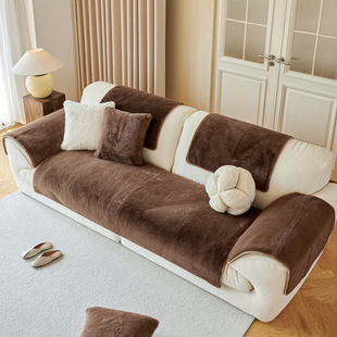 加厚毛绒沙发垫冬季防滑三座一贵妃皮坐垫套罩2025新款扶手盖布巾