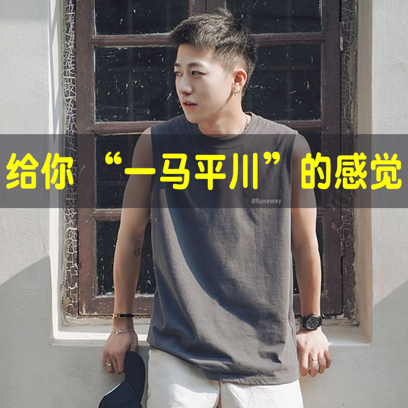 束胸女学生缩胸长款外穿宽松束胸衣大码夏季砍袖束胸背心