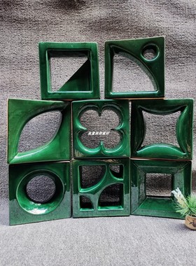空心砖头白色陶瓷艺术窗花镂空砖隔断墙玄关园林复古绿个性瓷砖