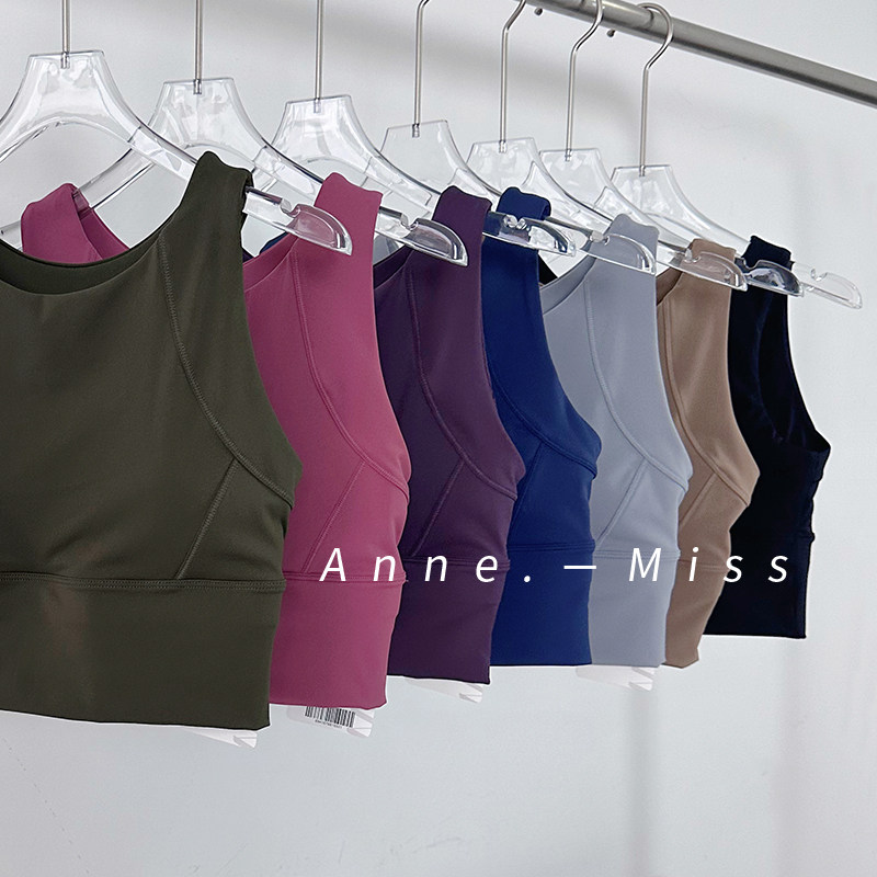 含胸垫背心式高强度运动内衣女防震可外穿跑步健身文胸大码,女装/女士精品,背心吊带,淘宝优惠券,粉丝福利购,淘宝优惠卷