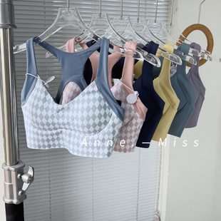 一体式高强度运动内衣女防震聚拢定型健身美背心跑步瑜伽文胸bra