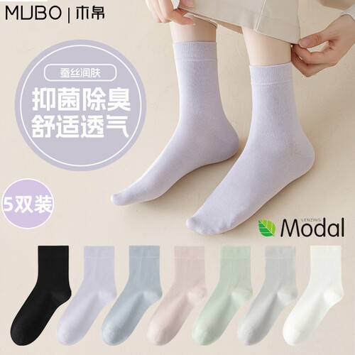 【MUBO木帛】袜子女秋冬季桑蚕丝