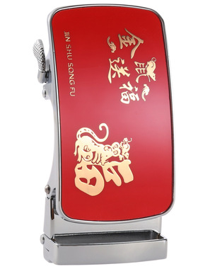 男鲜红色老鼠年本命年裤带头3.4 3.5锯齿大红色皮带扣头腰带头子