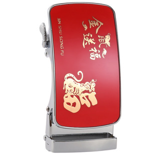 男鲜红色老鼠年本命年裤带头3.4 3.5锯齿大红色皮带扣头腰带头子