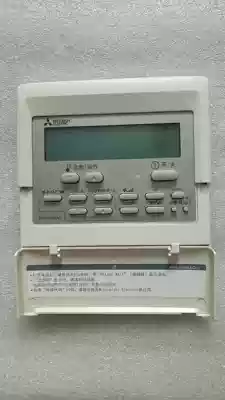 Mitsubishi Electric air conditioning control panel Chinese English wire controller PAR-21MAA PAR-21MAAC