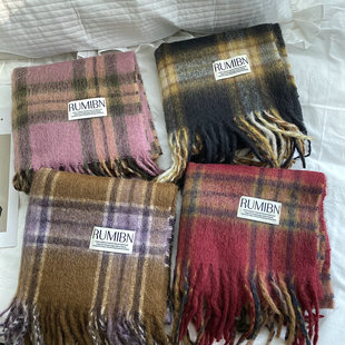 东大门新款粉黑格子流苏须边磨毛仿羊绒围巾女冬季高级感围脖披肩