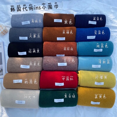 东大门feiding非町新款针织毛线