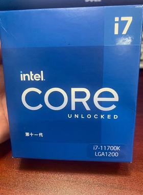 英特尔 11代 i7-11700 i7-11700K  i9-11900  i9 -11900k 盒装CPU