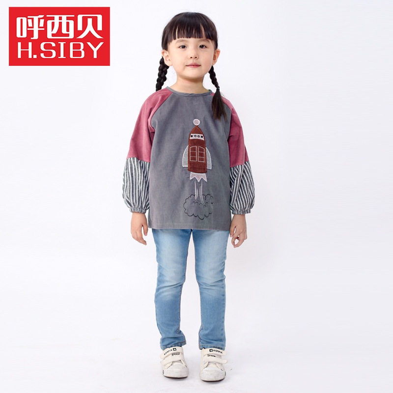 呼西贝韩版细绒棉设计新颖婴罩衣