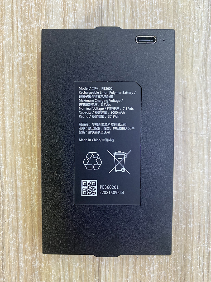 飞利浦智能锁电池指纹智能锁电池