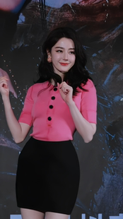 迪丽热巴同款白日提灯甜美半开领减龄桃粉色针织衫短袖女上衣套装